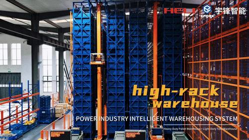 AGV forklift manufacturer