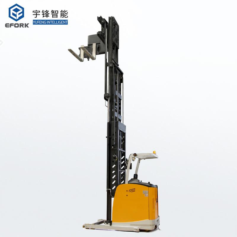 Trung Quốc Three-way stacker forklift (Anti-explosion) nhà cung cấp